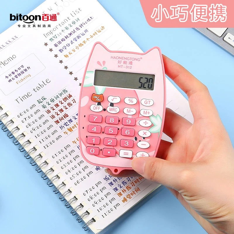 Kawaii Calculator - 