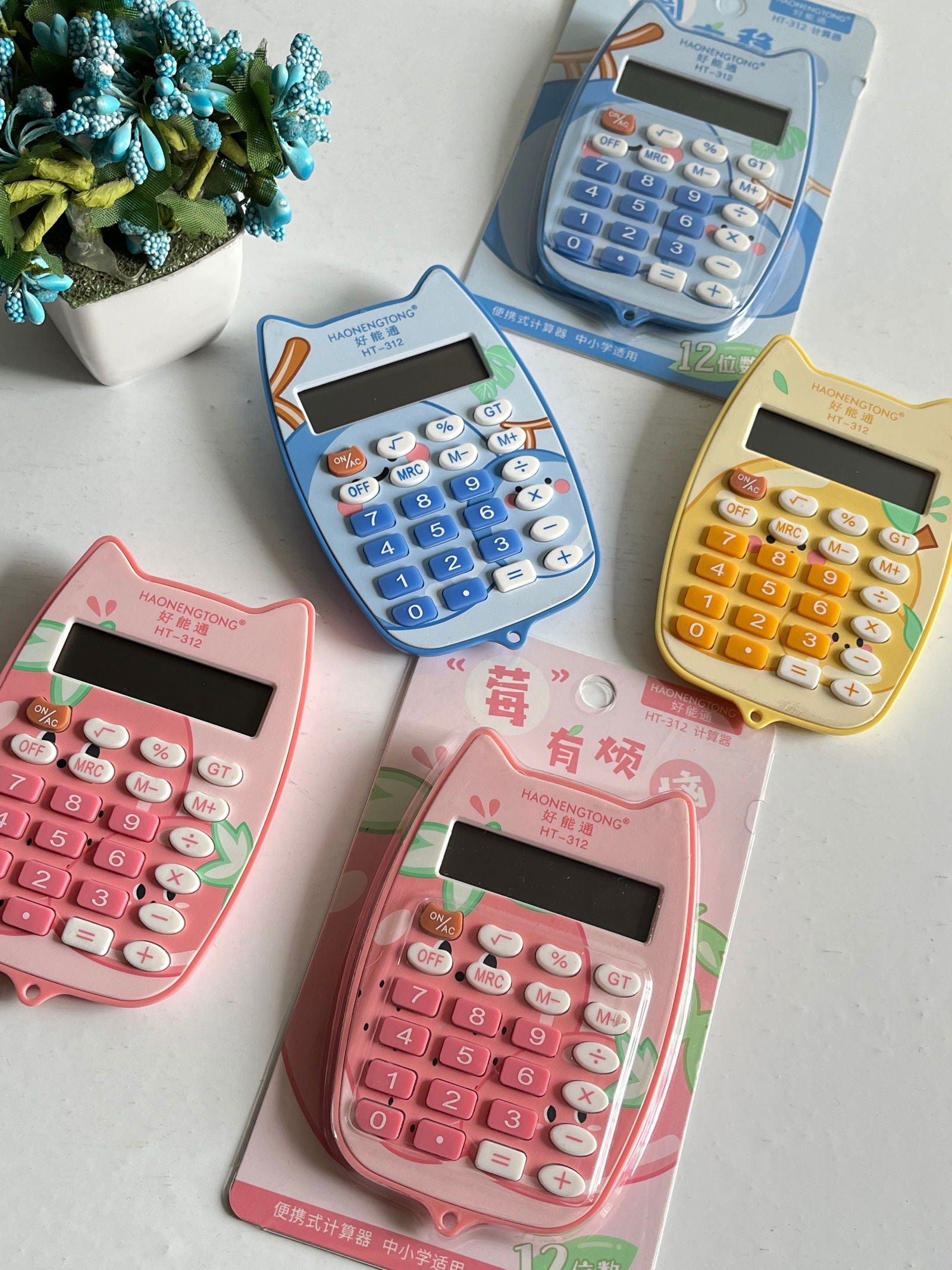 Kawaii Calculator - 