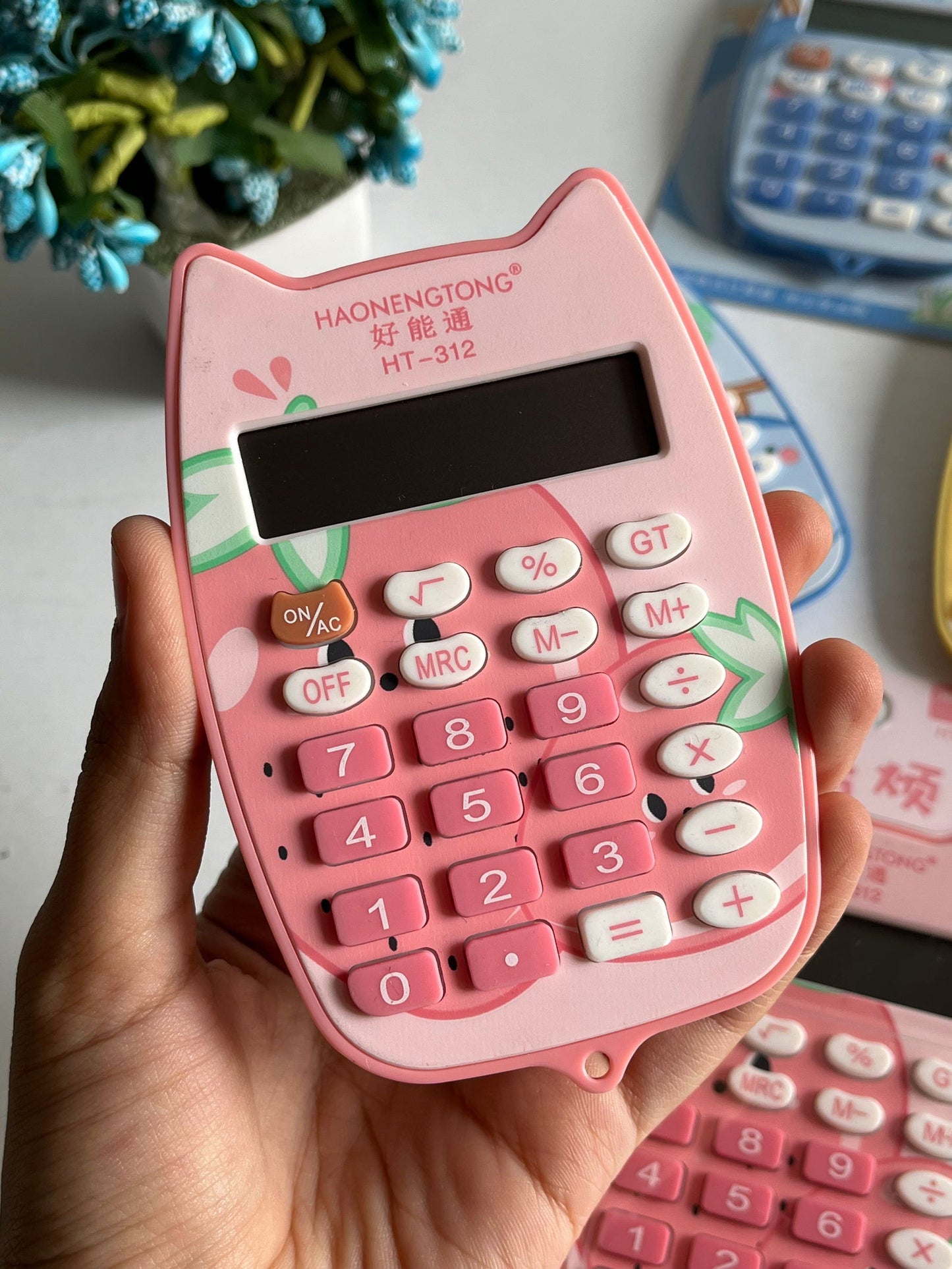 Kawaii Calculator - 