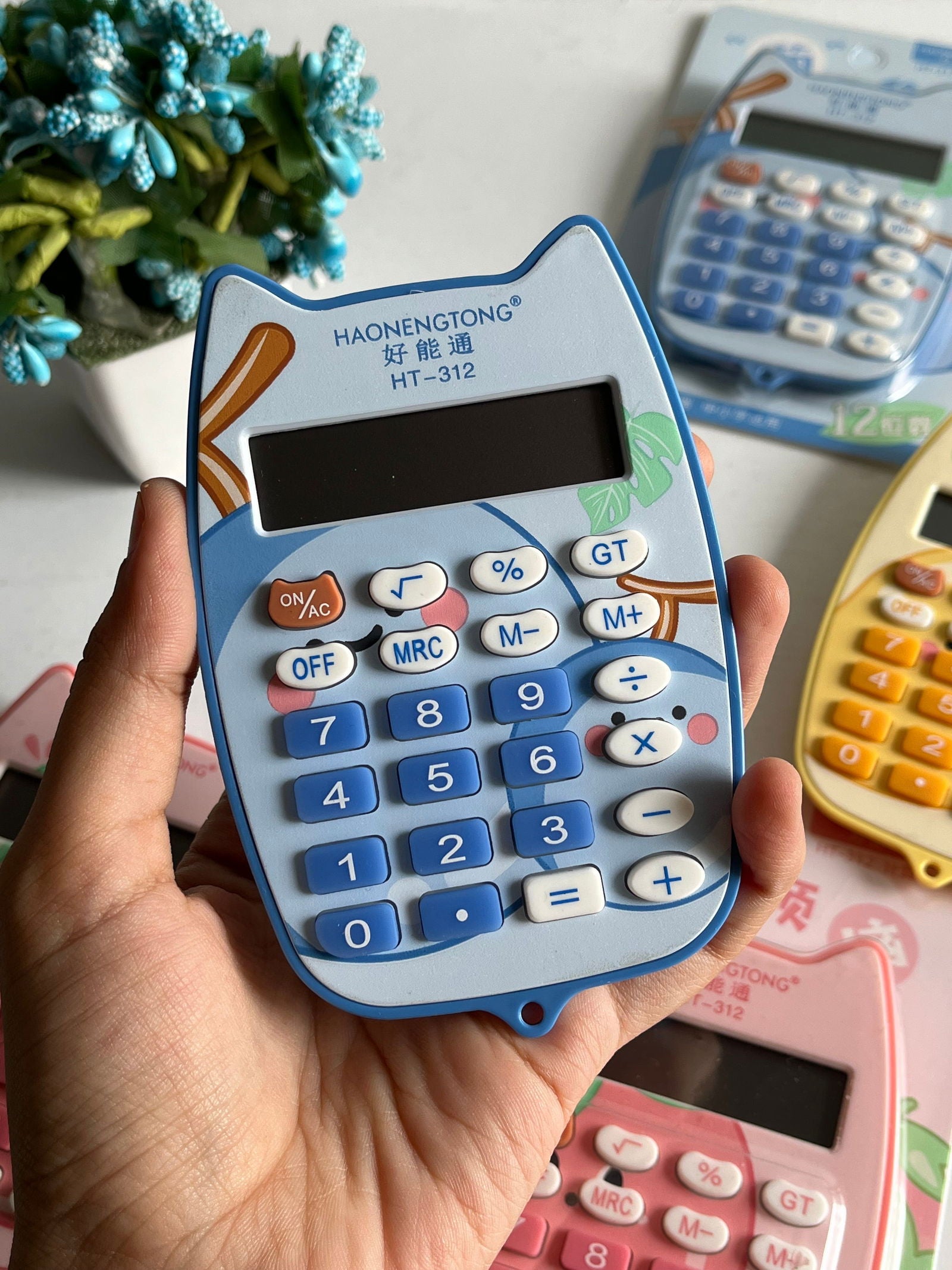 Kawaii Calculator - 