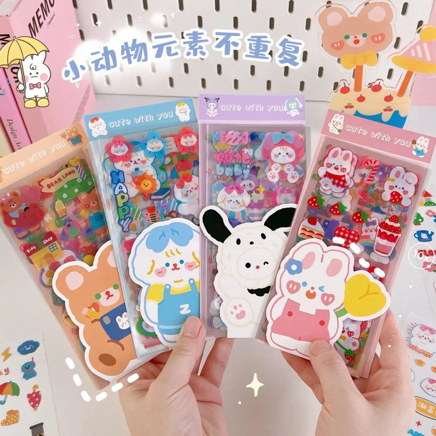 Kawaii Stickers - 