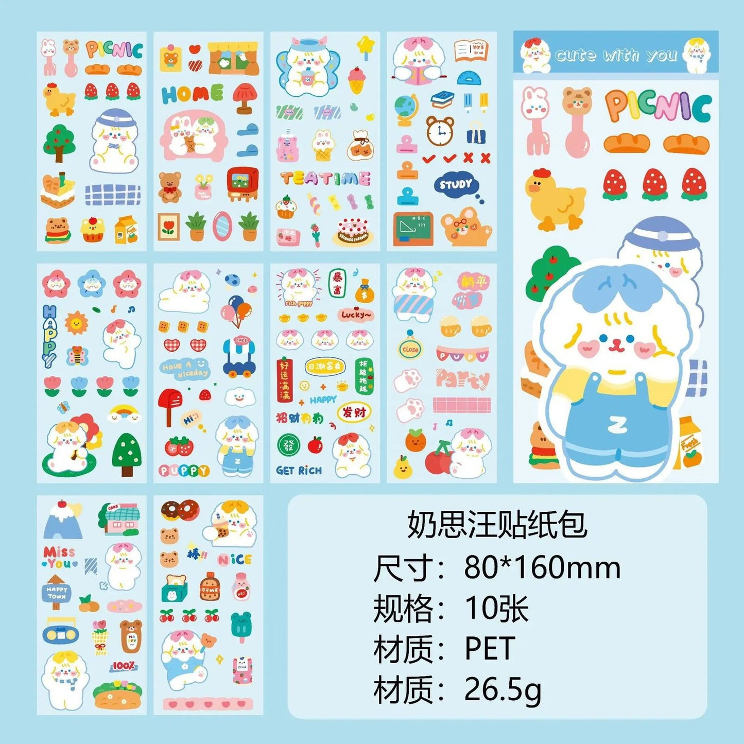 Kawaii Stickers - 