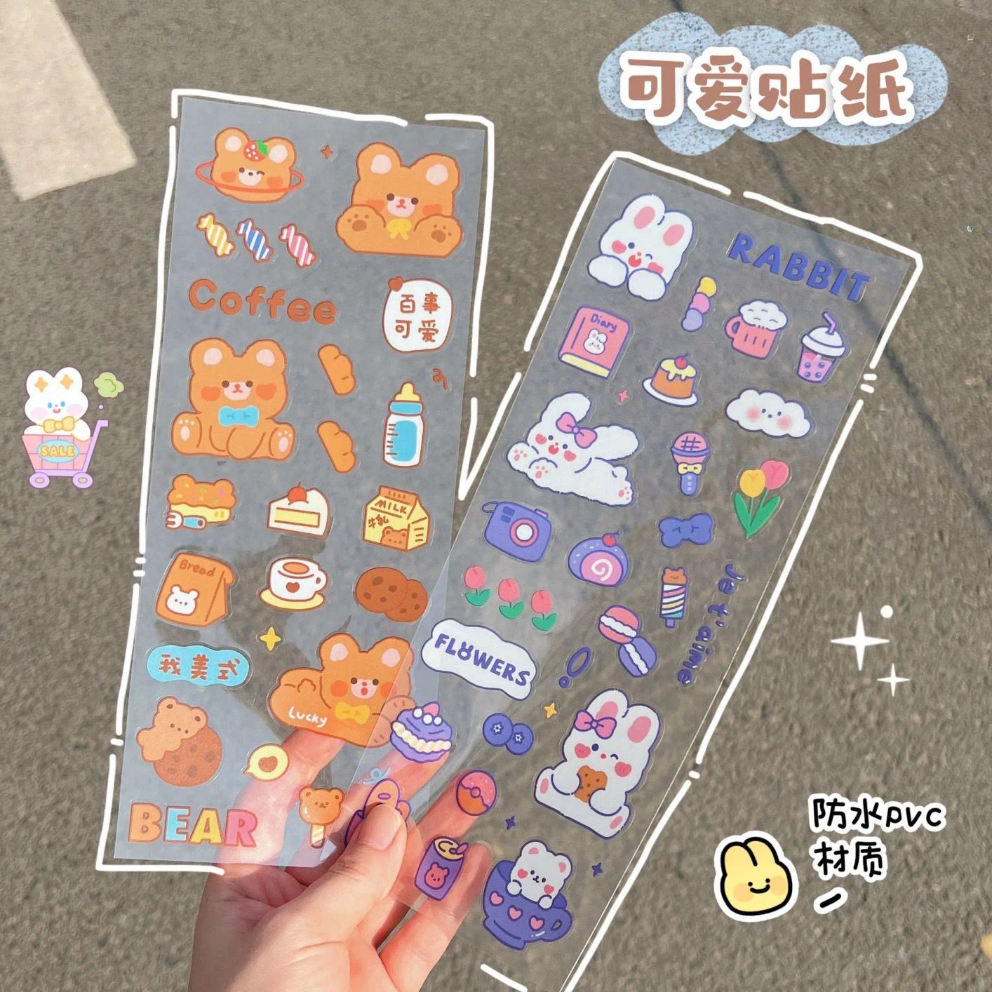 Kawaii Stickers Sheet - 