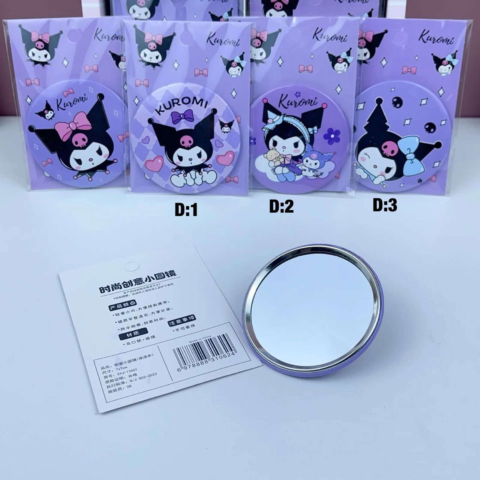 Kuromi Pocket Mirrors - 