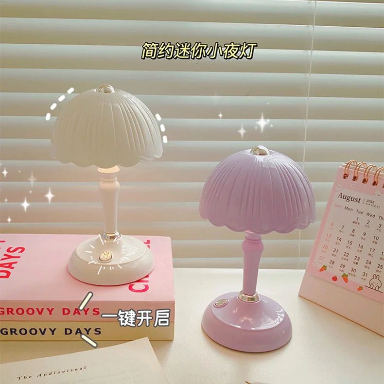 Pinteresty Retro Lamp - 