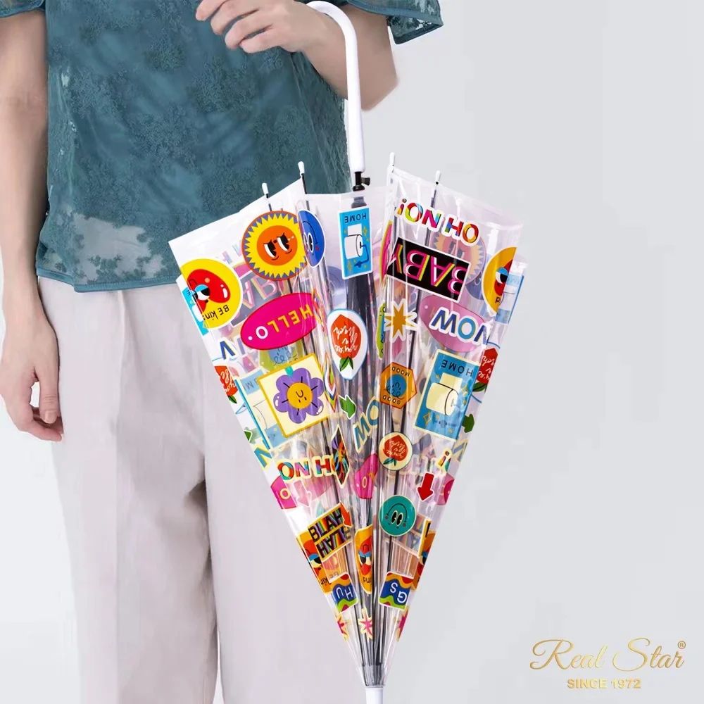 Quirky Doodle Umbrella - 
