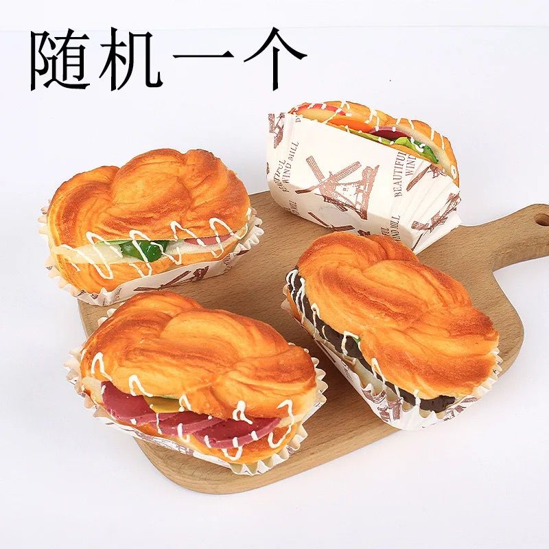 Sandwich Bread Scented Magnet - 