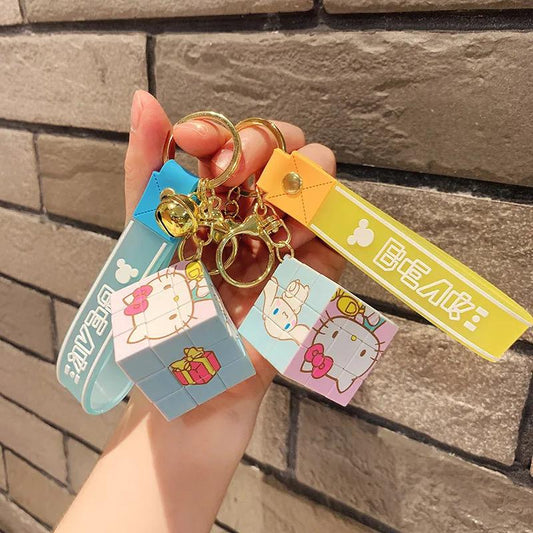 Sanrio Cube Keychain - 