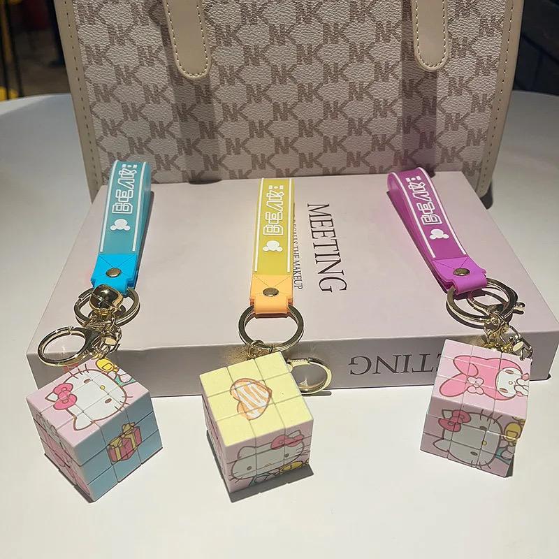 Sanrio Cube Keychain - 