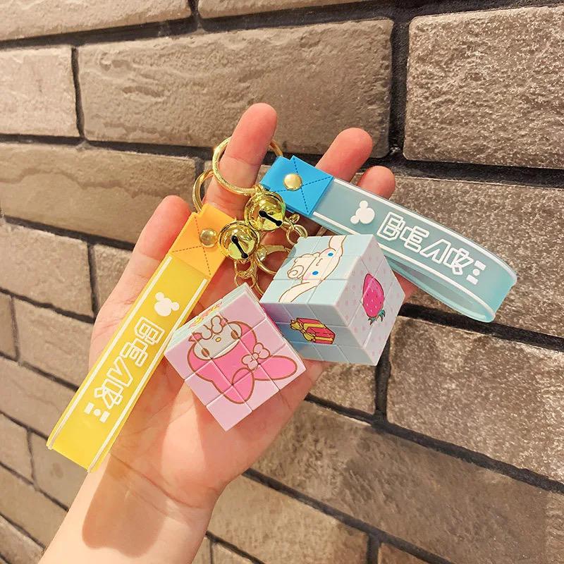 Sanrio Cube Keychain - 