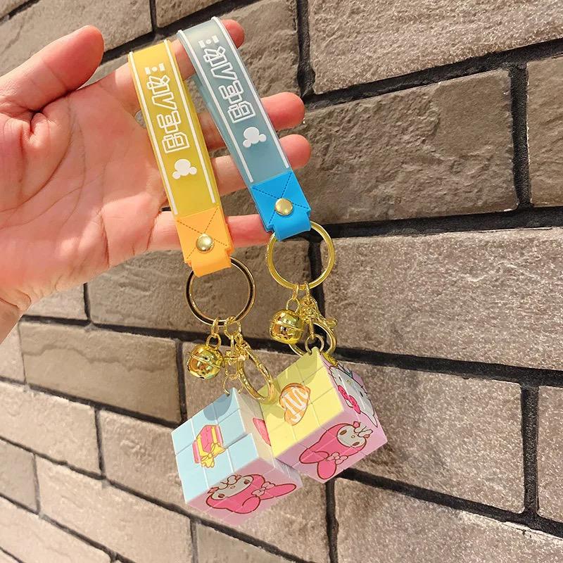 Sanrio Cube Keychain - 